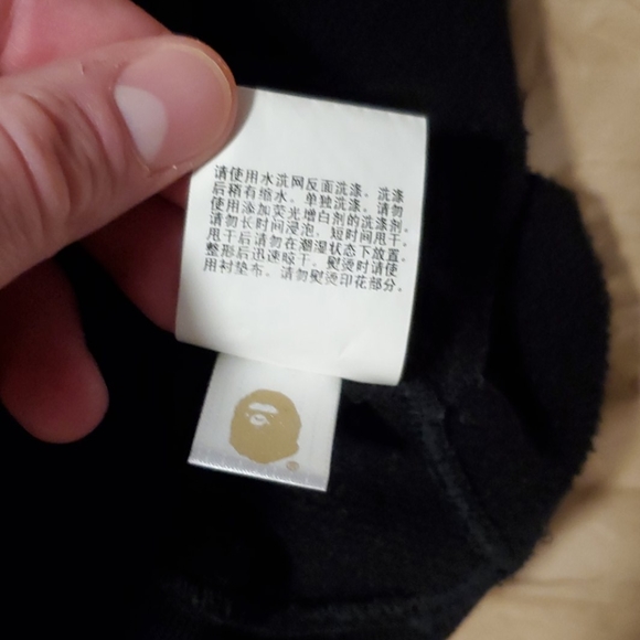 Baby Milo Year of the Dog Hoodie - Picture 12 of 12